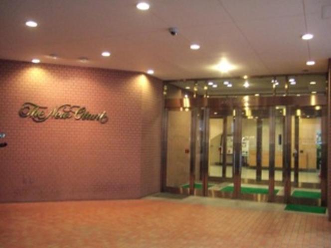 Hotel New Otani Tottori Ngoại thất bức ảnh