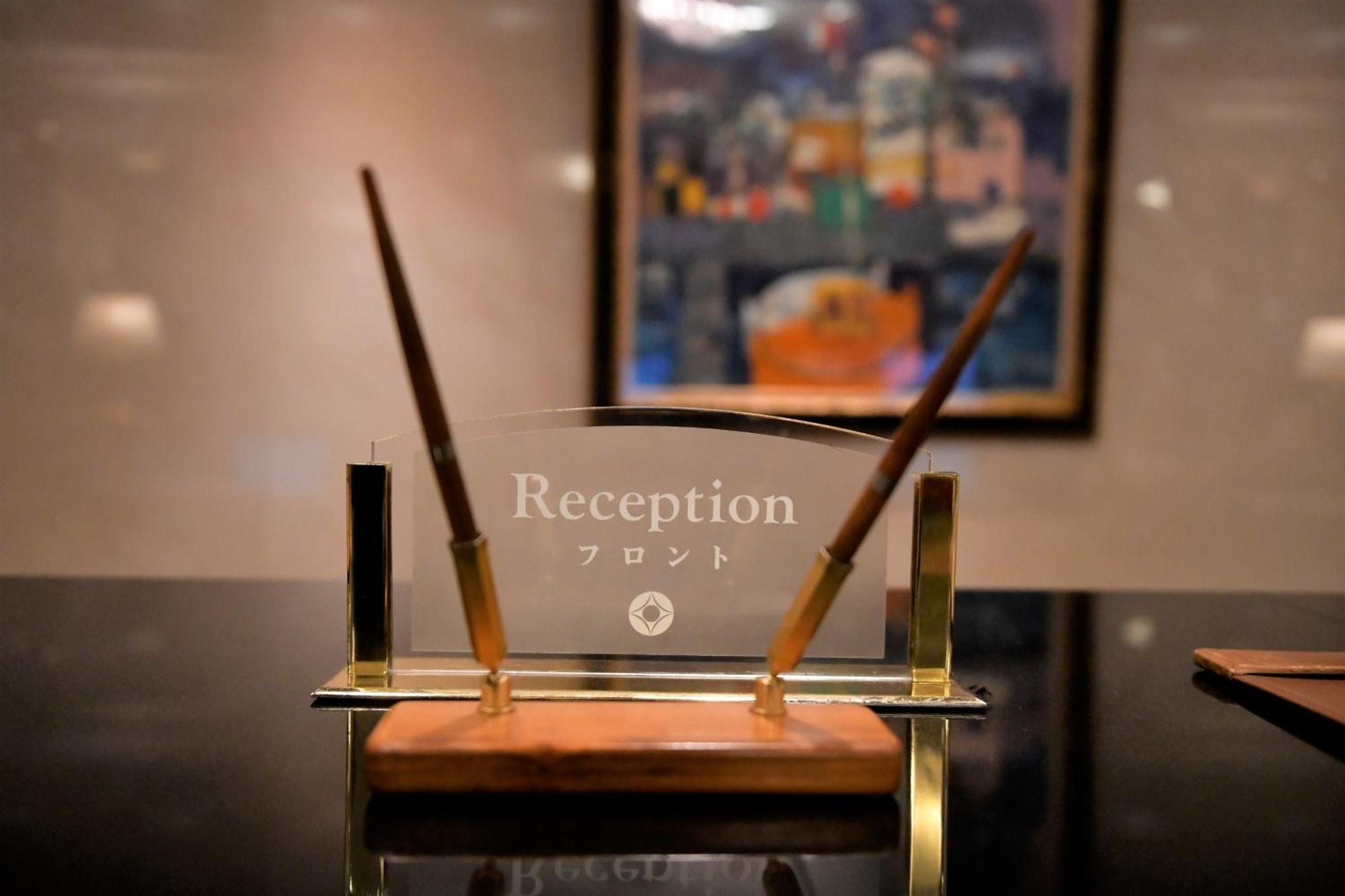 Hotel New Otani Tottori Ngoại thất bức ảnh