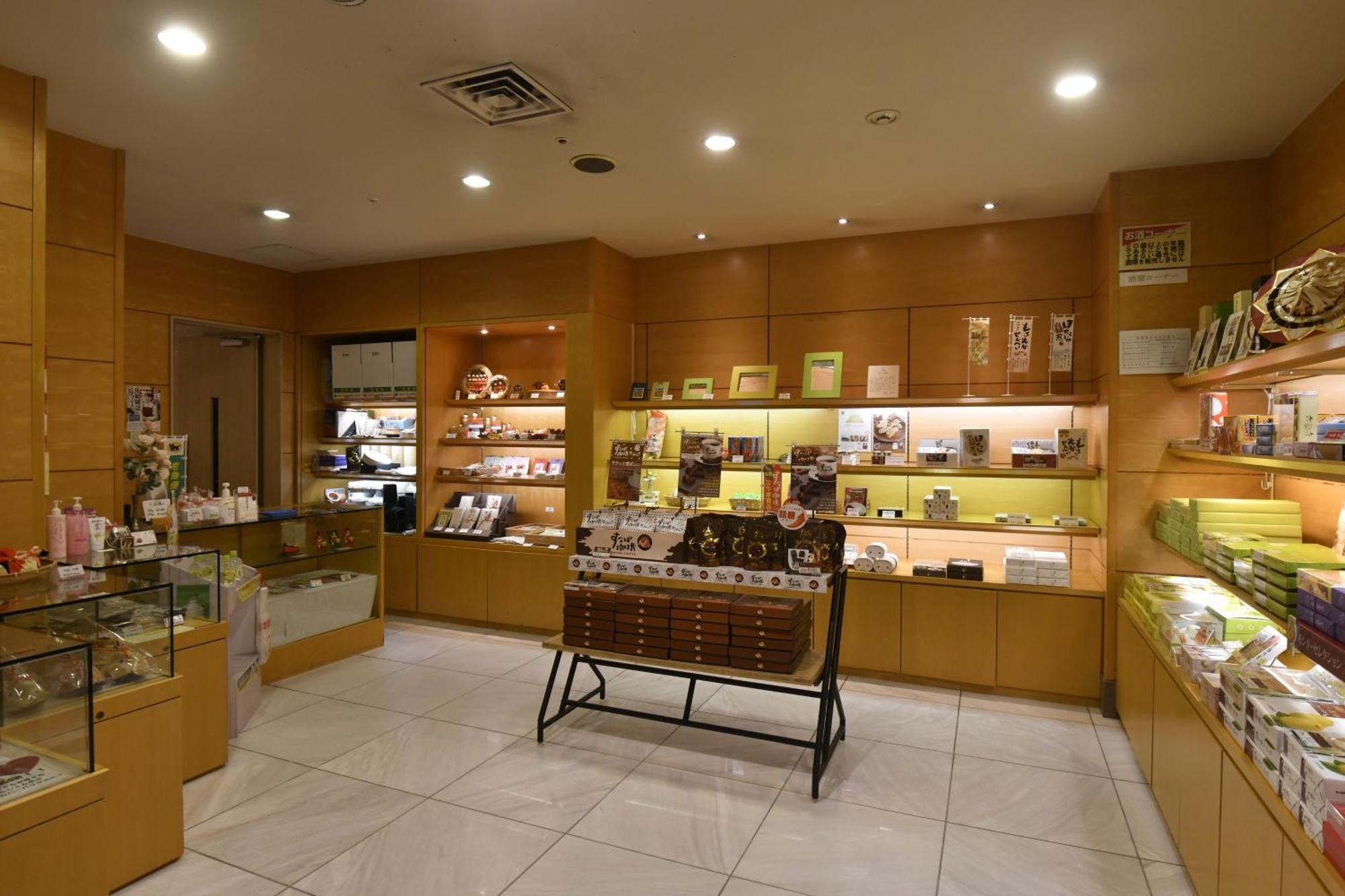 Hotel New Otani Tottori Ngoại thất bức ảnh