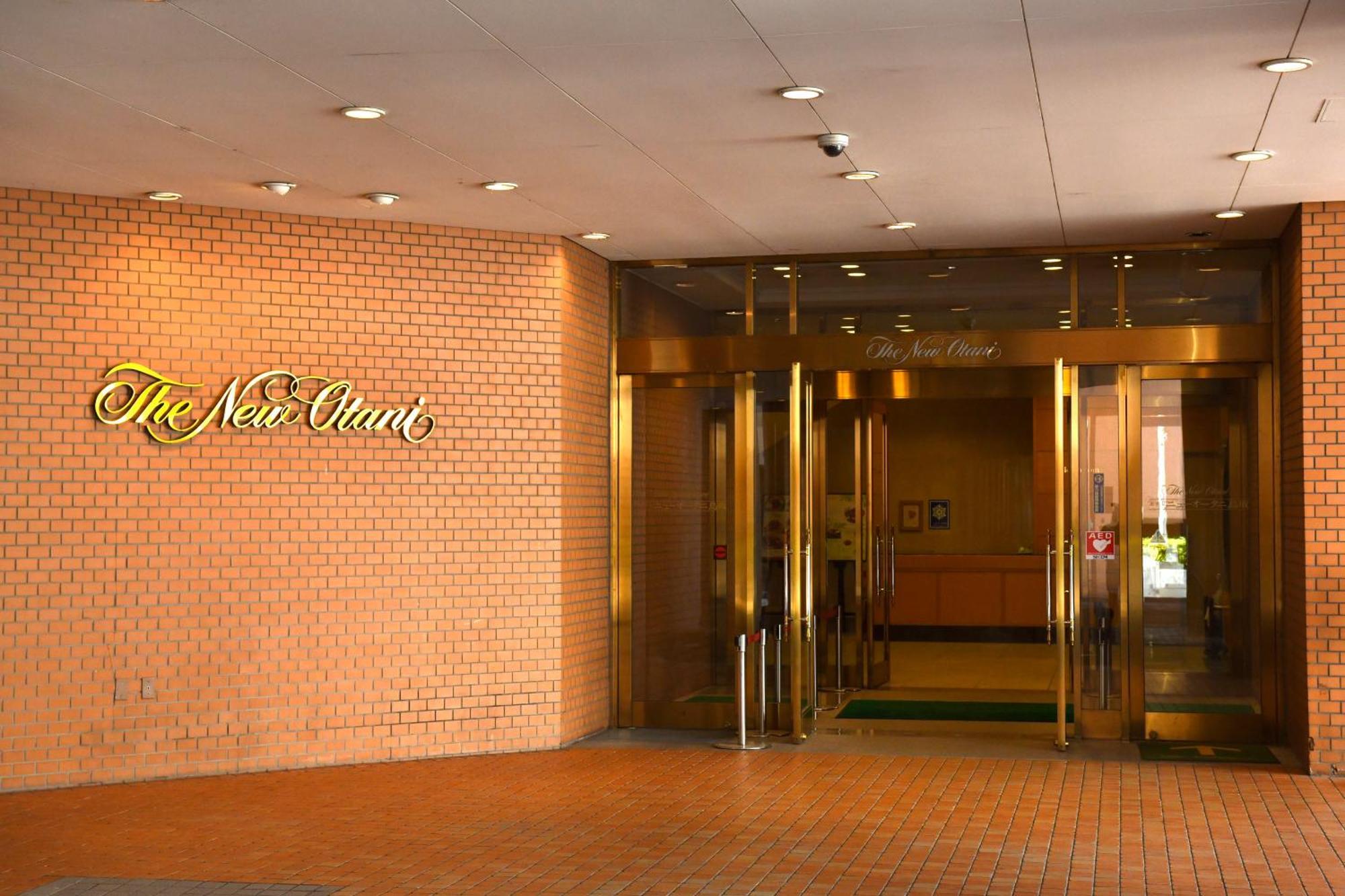 Hotel New Otani Tottori Ngoại thất bức ảnh