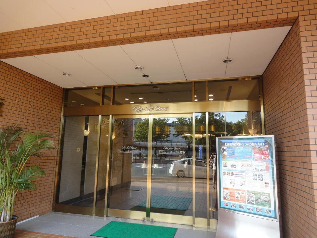 Hotel New Otani Tottori Ngoại thất bức ảnh